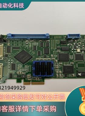 现货LINX GINGA digital CL2e 采集卡GDE