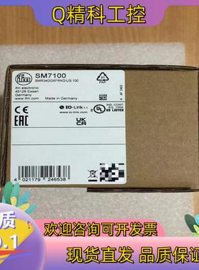 现货剩下的德国IFM／易福门电磁计SM6100SM7