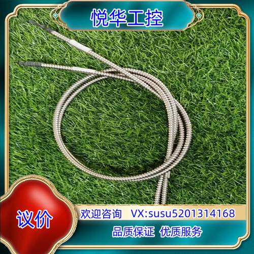 WATLOW加热棒E3H-12507 议价议价