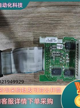 现货CPM1A-IOIF1功能完好