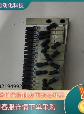 现货FESTO电磁阀岛  553983  557650   55