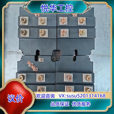 原装eupec欧派克FZ1200R12KF4模块，未使用，4议