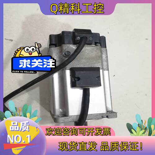现货那智NACHi,Msmd082t2d3 750W配件处理