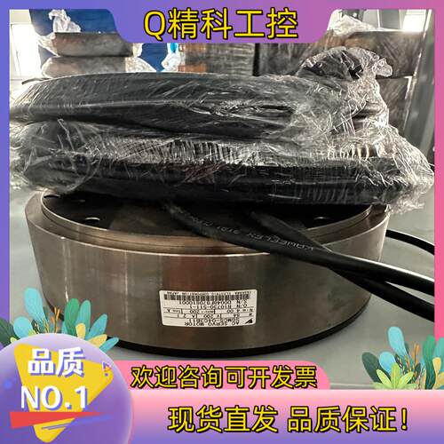 现货SGMCS-04C3B11