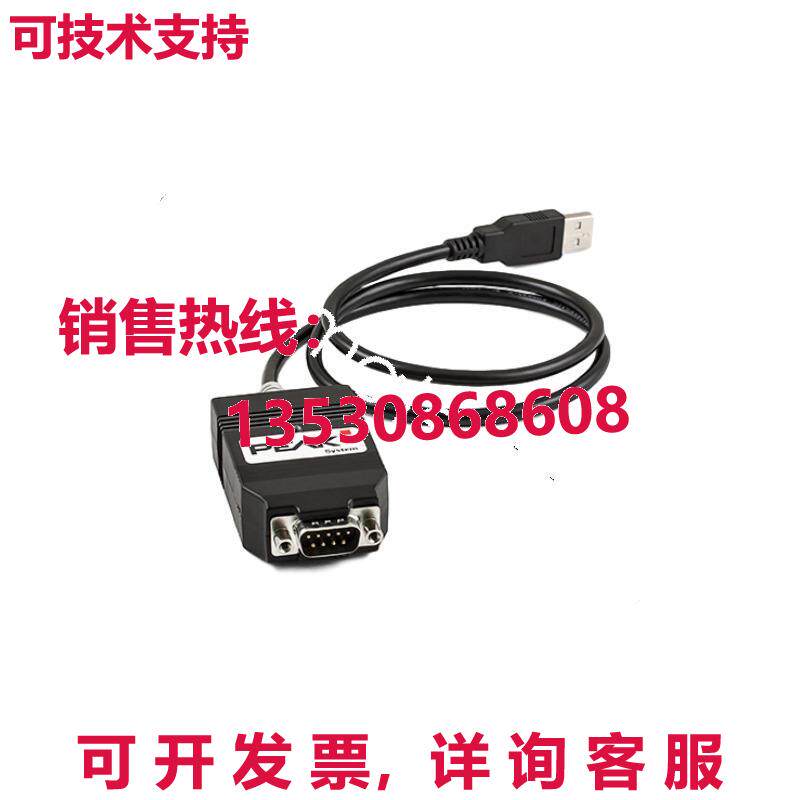 供应原装PCAN-USB FD USB CAN IPEH-004022接口