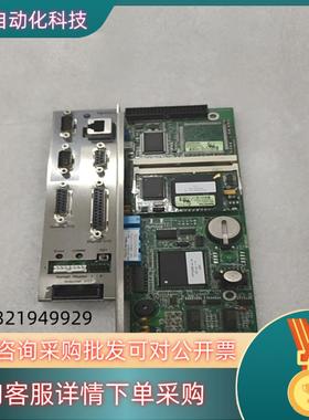 现货CP740010－3.20色谱柱主板便宜出不
