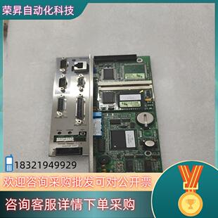 现货CP740010－3.20色谱柱主板便宜出不