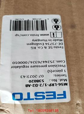 【非标价】538020 MS6-LRP-1/2-D2-A8 FESTO