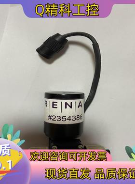 现货RENA水膜泵 2354386 全新  全新