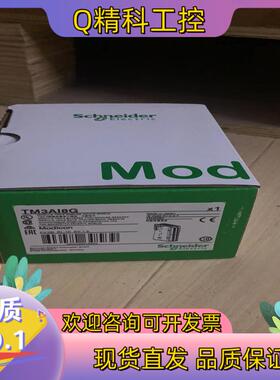 现货abl6ts04b变压器ABL6TS04B 全新拍