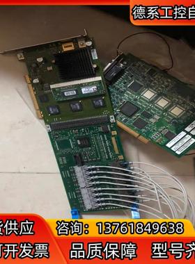 INDELAG INFO-PCI2 635.0940/03