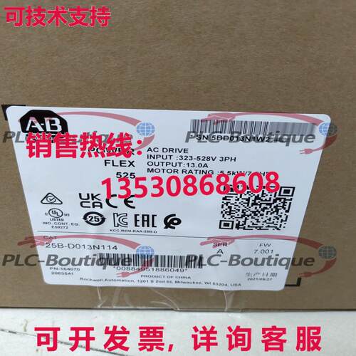 供应原装AB AC Drive 25B-D013N114“次日空气可用”