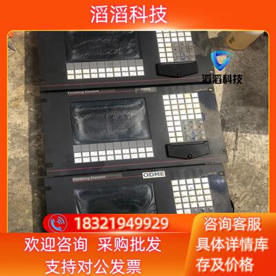 现货Finishing Element贝加莱显示屏