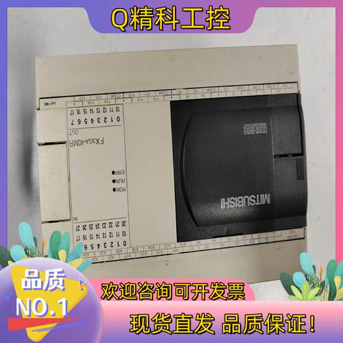 现货PLCFX3GA-40MR-CM实图拍摄功能正常