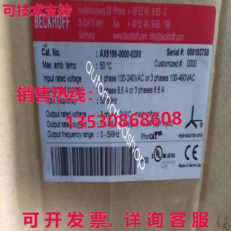 供应原装AX5106-0000-0200 BECKHOFF 伺服起子