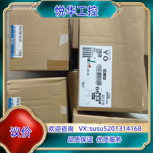 原装SMC计PF3A712H-20-DS计SMC原厂全新议
