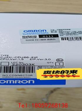 【非标价】CJ2H-CPU66-EIP