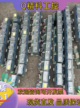 现货和利时FM1201FM143五个FM148C十三个