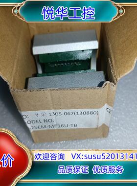 原装气缸PD25EM-ME16U-TB议