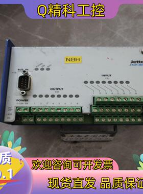 现货Jetter模块原装JX2-IO16功能完好询价