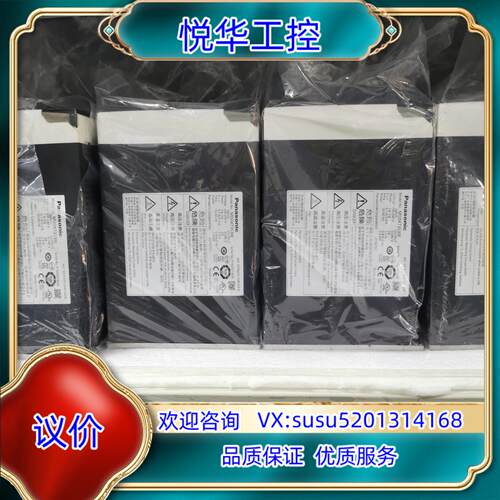 原装1.5KW伺服套装 高低惯量都有 MDDKT5540E议