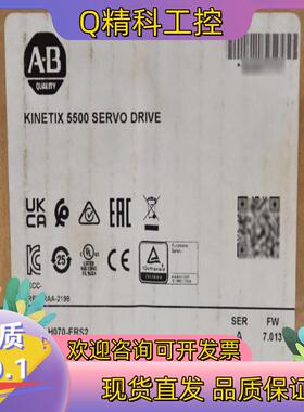 现货2198-H070-ERS全新原装2198H070ERS