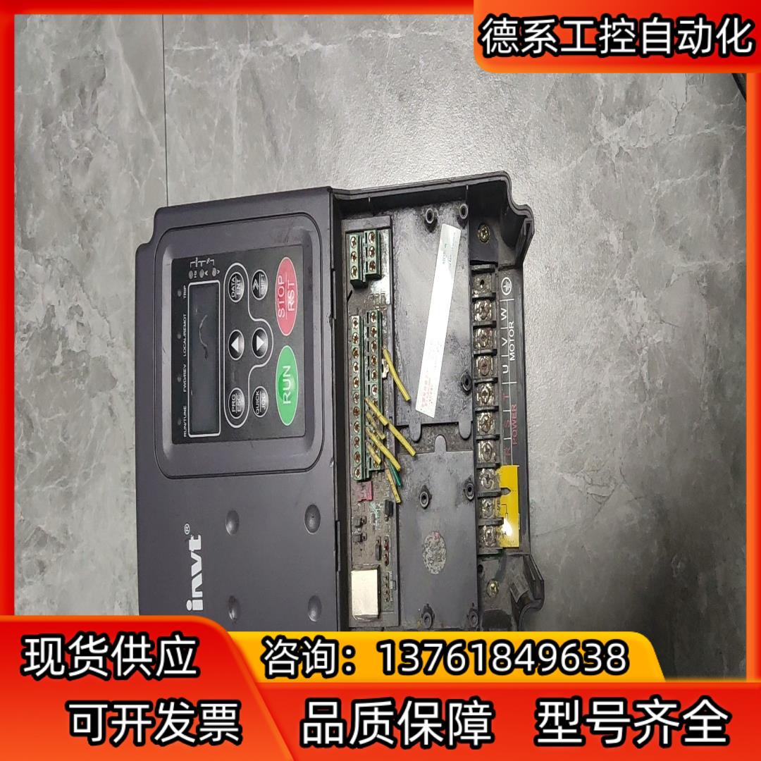 英威腾变频器 CHF100A-5R5G/7R5P-4