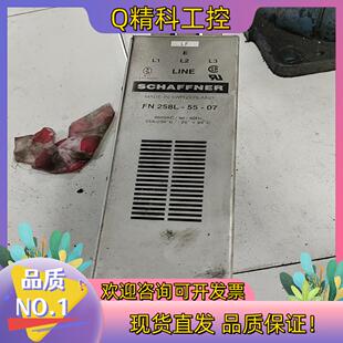 现货FN 258-55-07SCHAFFNER 电梯电源滤波器