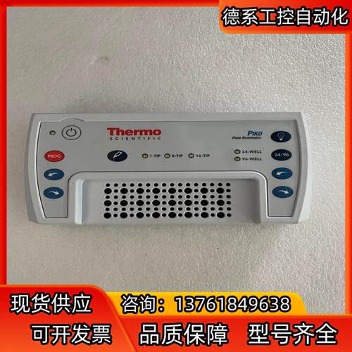 Thermo 605 SCIENTIFIC 12VDC 0.