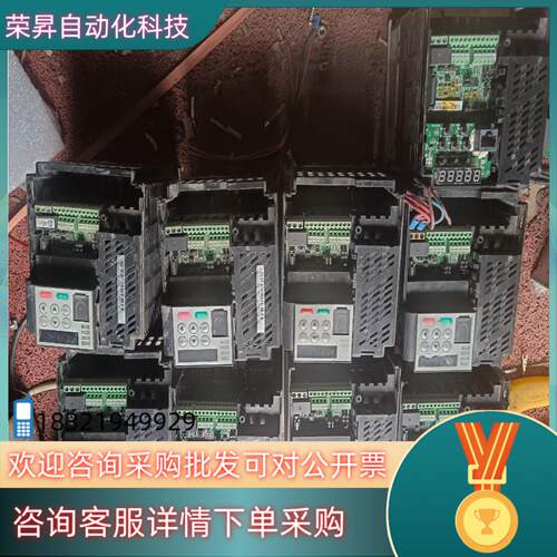 现货汇川变频器CP520T1.5B片功能