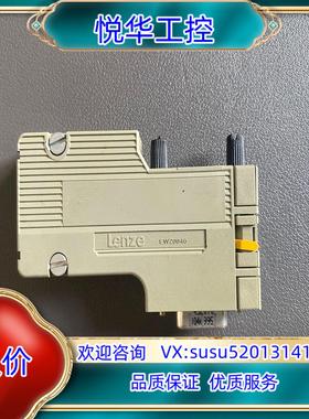 原装伦茨  EWZ0046议