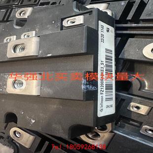 FZ2400R12KE3 FZ2400R17KE3 FZ16 非标价