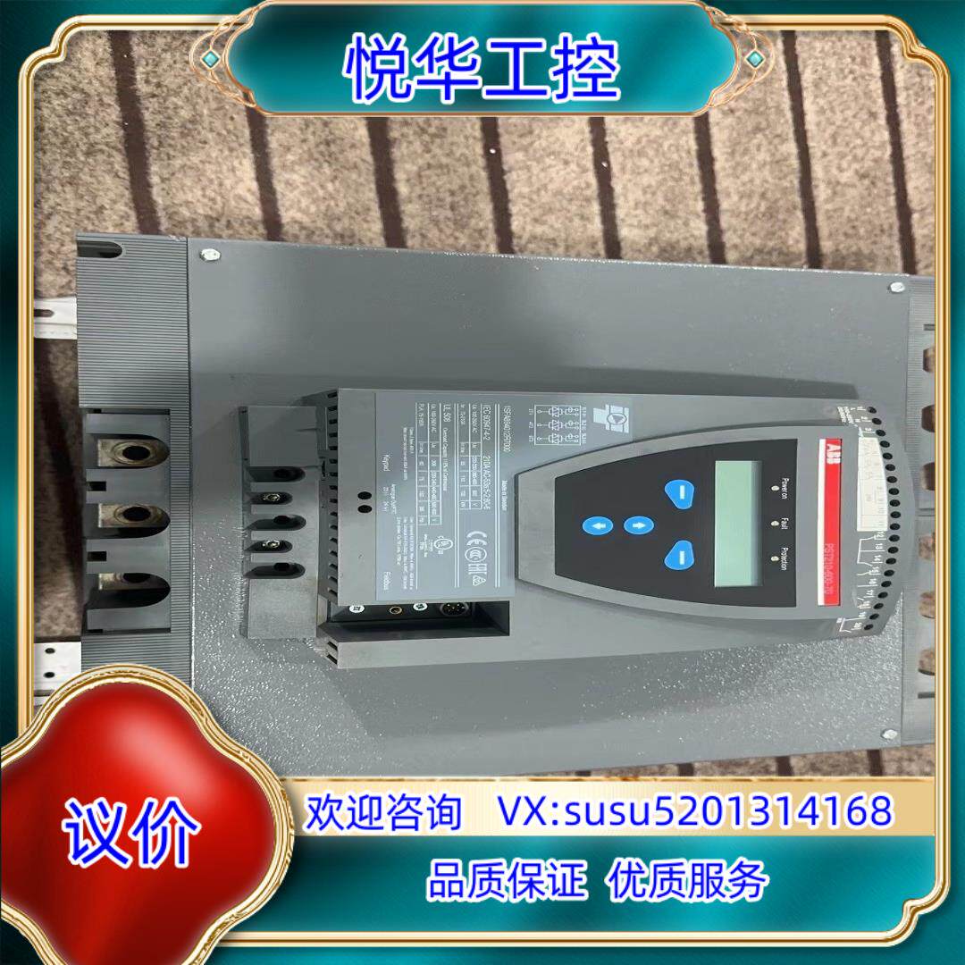 ABB软启动PST210-600-70质量保证 1SFA89议价