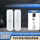30313033 适配易开得净水器滤芯SAT 3032 35家用直饮RO反渗透通用