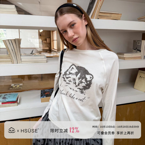 HSUSE曙色猫咪印花长袖T恤女