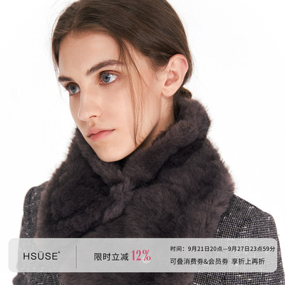 HSUSE曙色秋冬保暖毛绒围脖
