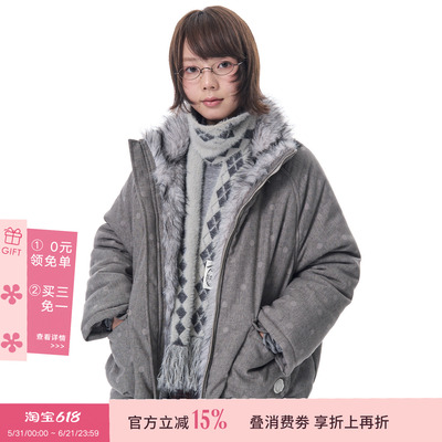 HSUSE曙色原创设计重磅波点毛绒羽绒棉高领立体中长款棉服