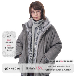 HSUSE曙色原创设计重磅波点毛绒羽绒棉高领立体中长款棉服