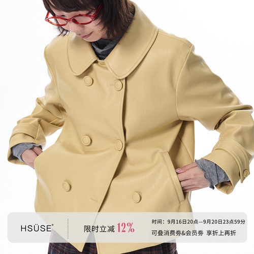 HSUSE曙色黄油双排扣短款皮衣