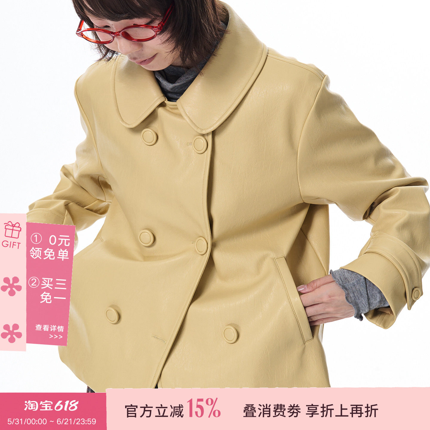 HSUSE曙色原创设计黄油双排扣短款皮衣时尚百搭翻领上衣外套女