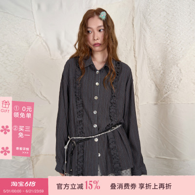 HSUSE曙色秋季宽松暗纹花边衬衫