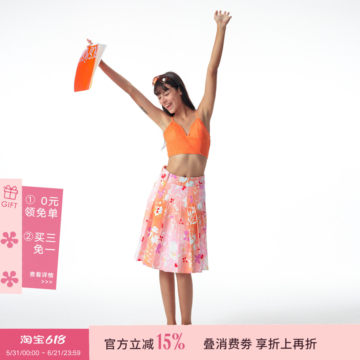 HSUSE曙色原创度假风花卉图案百褶半裙甜美褶皱夏季碎花裙