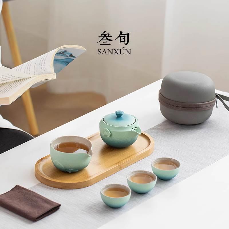 叁旬锦绣莲华快客杯便携式户外一壶三杯功夫旅行茶具套装喝茶装备