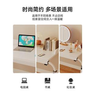 跨床桌可移动书桌电脑桌家用床上桌懒人升降卧室床边小桌子床尾桌