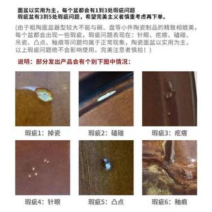 陶瓷和面盆揉面盆发面盆加厚大晒酱盆加深和手工面盆 面盆家用老式