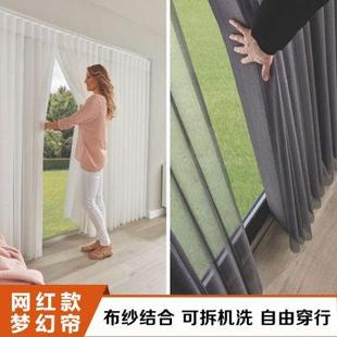 哈纳斯梦幻帘垂直竖百叶窗帘客厅卧室阳台落地窗隔断办公室全遮光