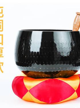 纯铜黑铜磬佛音碗铜摆件寺庙佛具日式瑜伽静心铜颂钵台湾音疗铜磬