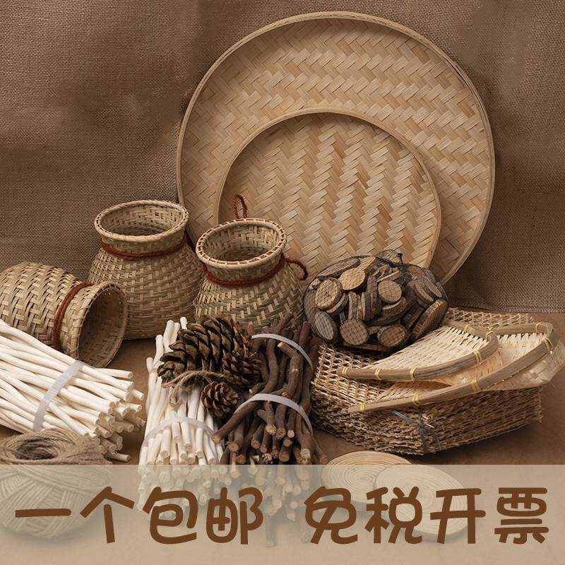 幼儿园森系环创材料墙面装饰树枝吊饰diy自然田园风手工天然原木