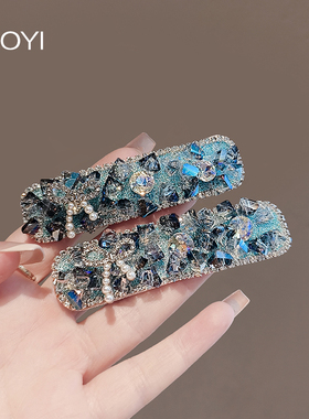 韩版轻奢满钻蓝色BB夹侧边一字夹刘海碎发夹精致蝴蝶结额前发饰女