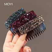 满钻新款 高级感蓬松公主头发梳高颅顶倒碎发整理插梳闪亮方形发饰